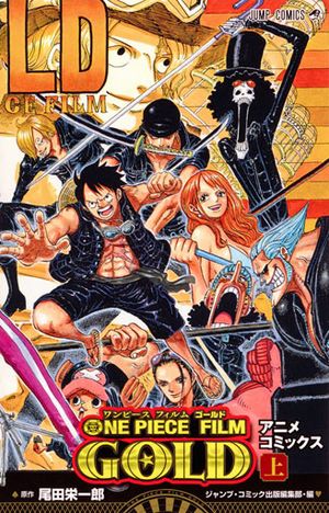 One Piece Gold Film Anime Comics