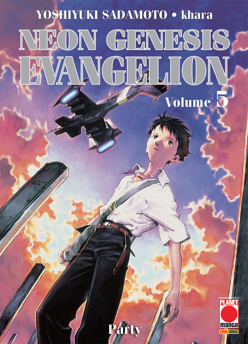 evangelionnew5