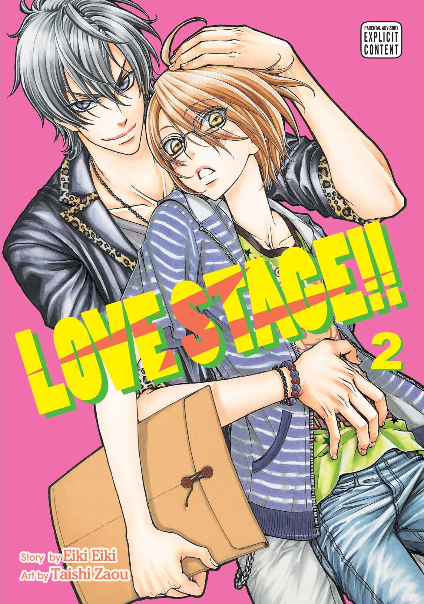 lovestage2