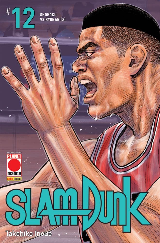 slamdunk12