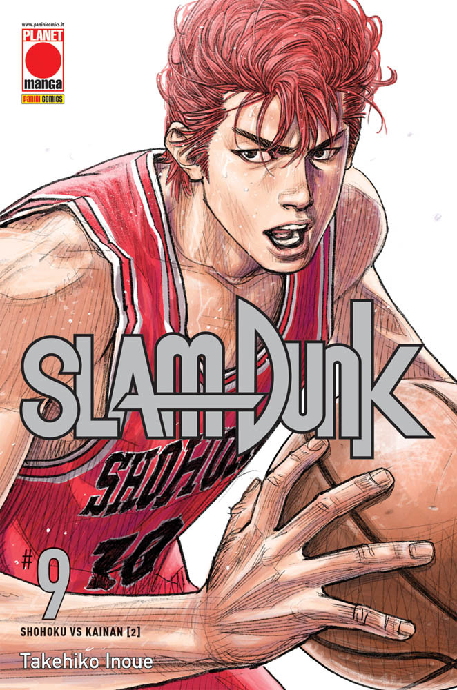 slamdunk9